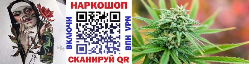 Купить закладку МДМА  Каннабис  СОЛЬ  АМФЕТАМИН  Меф мяу мяу  Гашиш  Кокаин  Ноябрьск