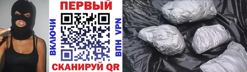 АМФЕТАМИН 98% Ноябрьск