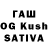 Конопля OG Kush Katherine Bond