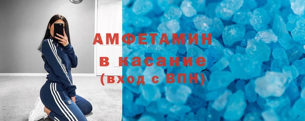 дистиллят марихуана Ладушкин
