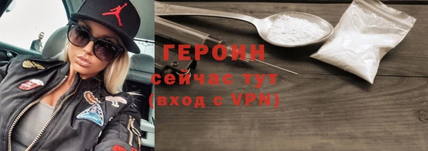 дистиллят марихуана Ладушкин