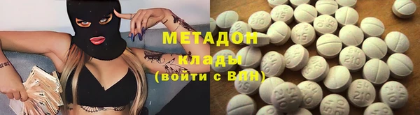 МДМА Лабытнанги