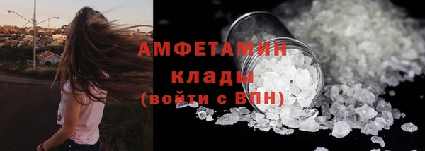 дистиллят марихуана Ладушкин
