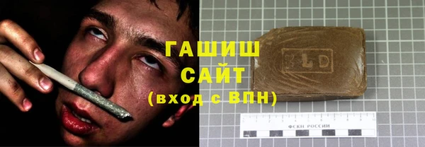 дистиллят марихуана Ладушкин