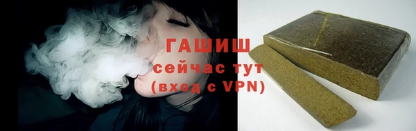 дистиллят марихуана Ладушкин