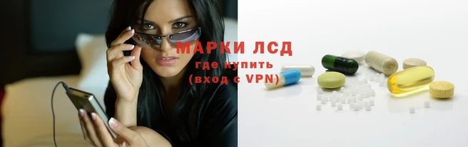 МДМА Лабытнанги
