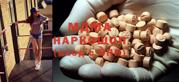 дистиллят марихуана Ладушкин