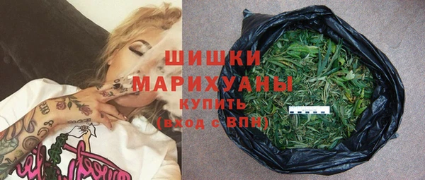 МДМА Лабытнанги