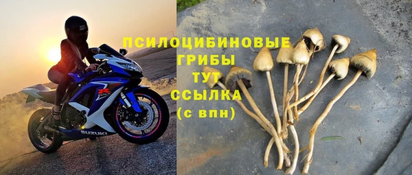 дистиллят марихуана Ладушкин