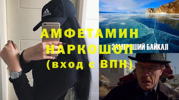 дистиллят марихуана Ладушкин