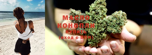 метамфетамин Лагань