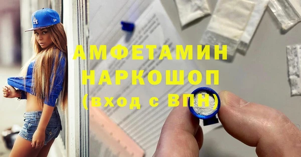 дистиллят марихуана Ладушкин