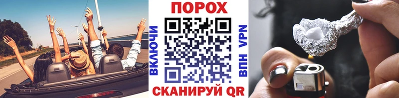 МЕТАМФЕТАМИН Декстрометамфетамин 99.9%  Купить где  Ноябрьск
